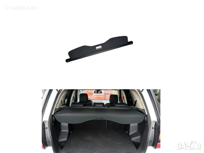 Land Rover Freelander 2 L359 щора за багажник, снимка 1