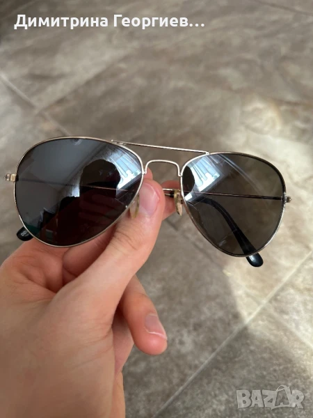 Слънчеви очила с UV защита, снимка 1