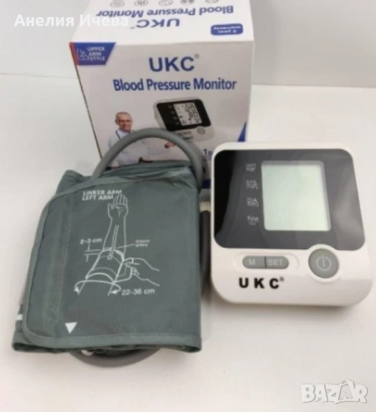 Автоматичен апарат за кръвно , снимка 1