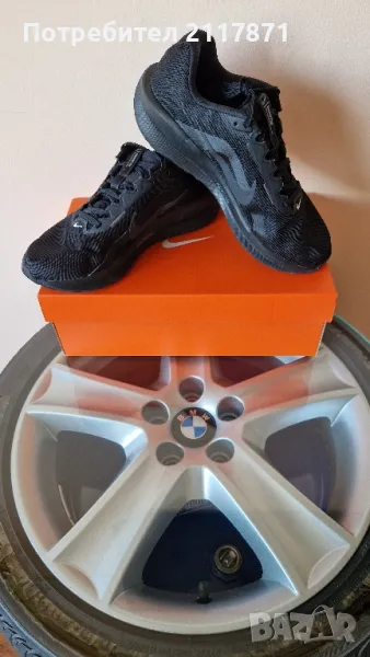 NIKE DOWNSHIFTER 13, снимка 1