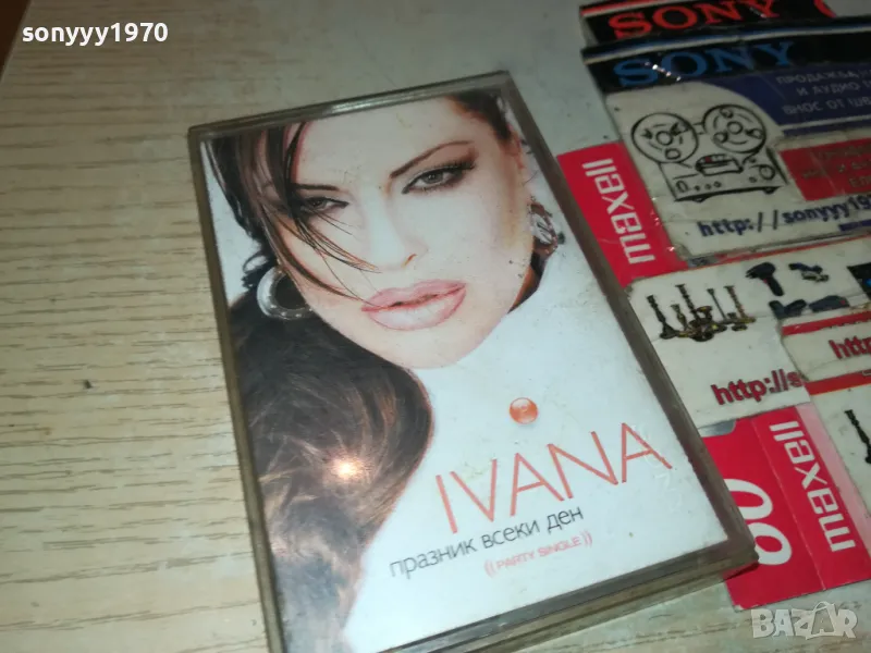IVANA-ORIGINAL TAPE 2803251924, снимка 1