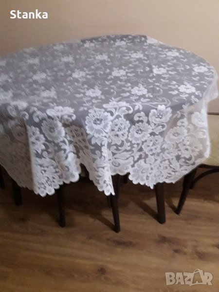 Пердета, снимка 1