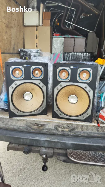 Wega Disco 20, снимка 1