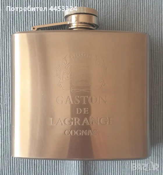 Манерка за алкохол, снимка 1