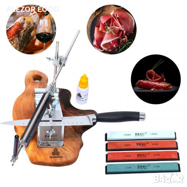 Уред За Заточване На Ножове, Рендета, Длета Под Фиксиран Ъгъл, 20200164, снимка 1