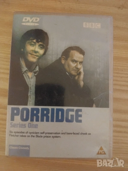 Porridge - series one - оригинален DVD диск филм, снимка 1