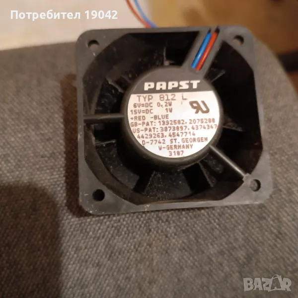 Вентилатор, снимка 1