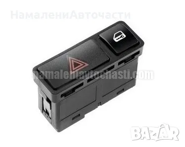 Бутон аварийни светлини EWS-BM-001 61318368920 Bmw 3 E46 X5 E53, снимка 1