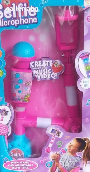 Детски селфи стик с микрофон за телефон за снимане в YOUTUBE, INSTAGRAM, TIK TOK, снимка 1