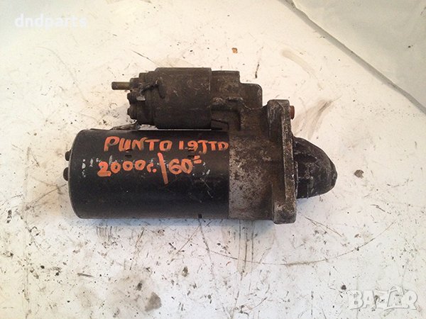 Стартер за Fiat Punto, 1.9 JTD, 2000г. , снимка 1