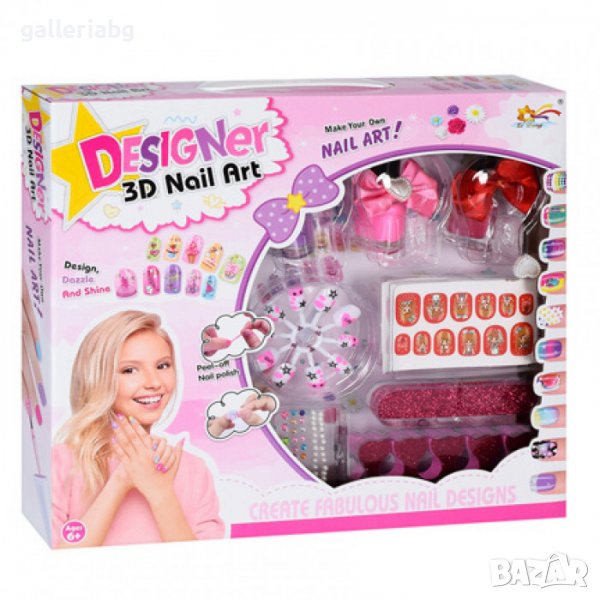 Дизайнерски комплект за маникюр 3Д за момичета , снимка 1