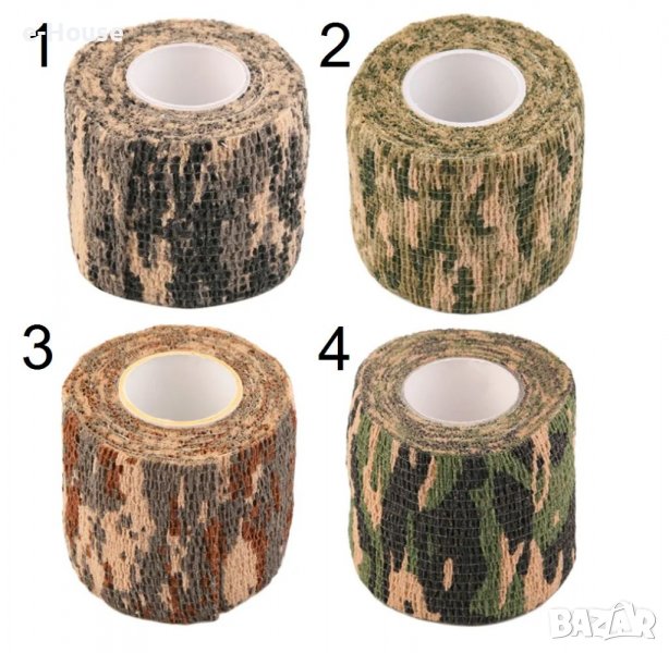 Камуфлажна лента , маскировъчни покритие за оръжия , въдици , екипировка, снимка 1