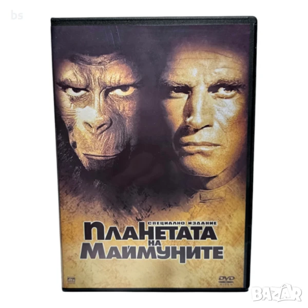 Планетата на маймуните 1968 DVD -R , снимка 1