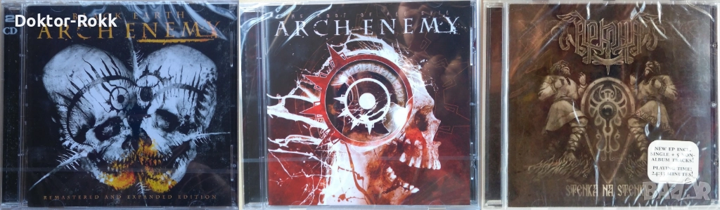 Arch Enemy + Аркона – оригинални дискове, снимка 1