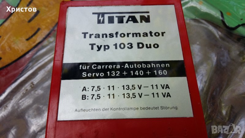 DUAL DC ADAPTER, снимка 1