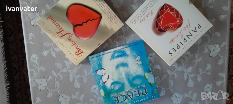 Продавам  три  броя кутии  с 12 диска  всяка с музика. , снимка 1