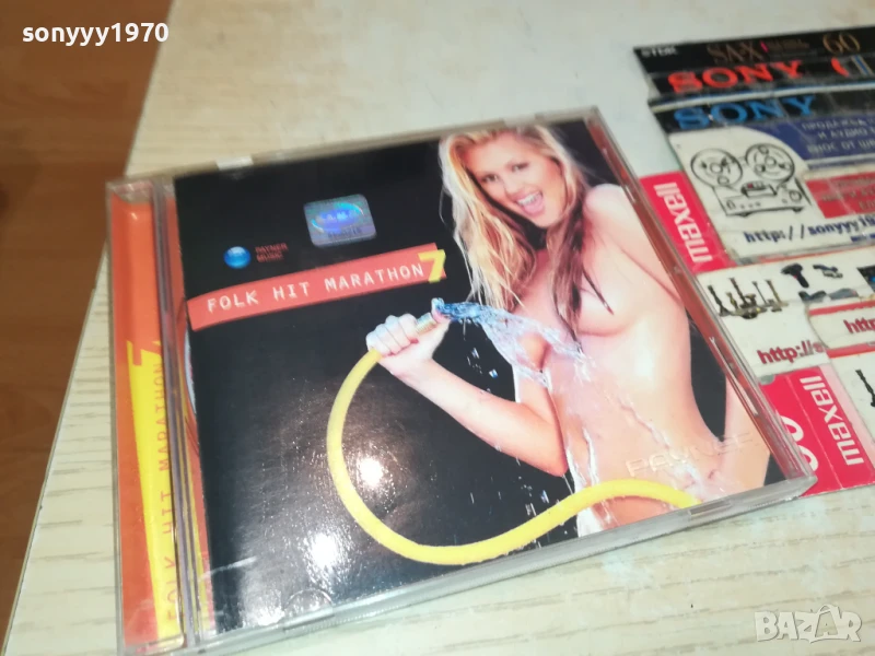 FOLK HIT MARATON 7-ORIGINAL CD  1807251911, снимка 1