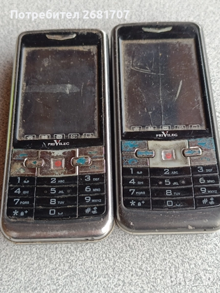 телефон Privileg , снимка 1