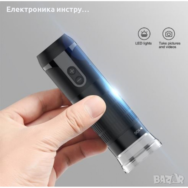 F290 Преносим WiFi цифров микроскоп запояване на платки 50*1000X, снимка 1