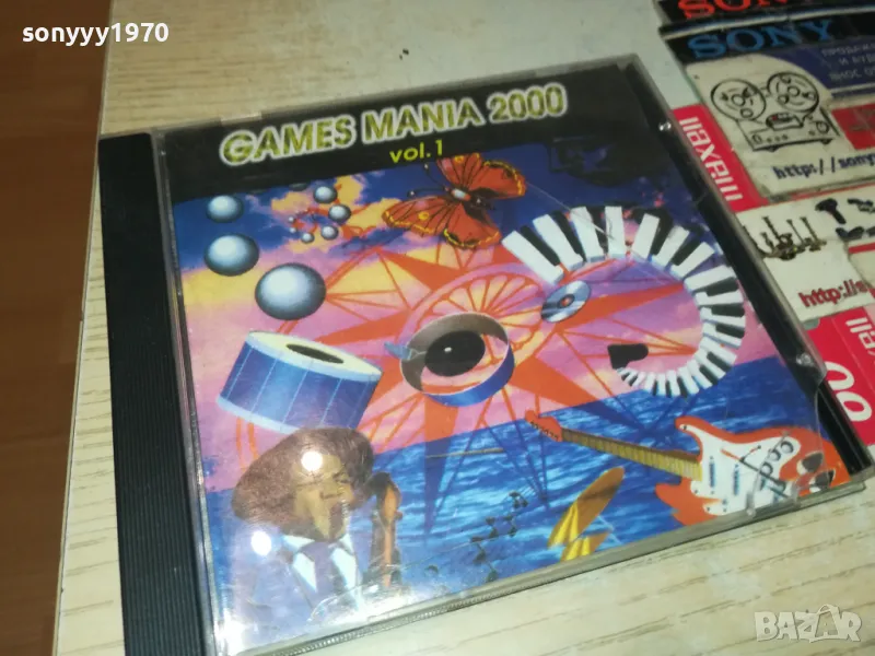 GAMES MANIA 2000 0205251047, снимка 1