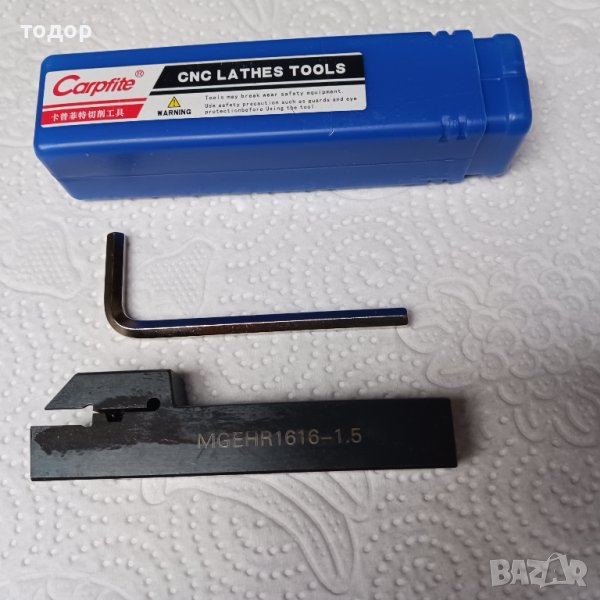 Държач за струг за рязане 16/16/1.5мм., снимка 1