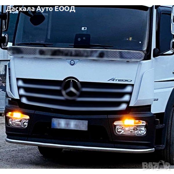 Ролбар под предна броня, цял, Мерцедес Mercedes Atego , снимка 1