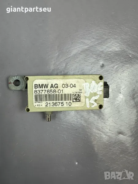 Усилвател Антена за БМВ BMW E53 8377658-01, снимка 1
