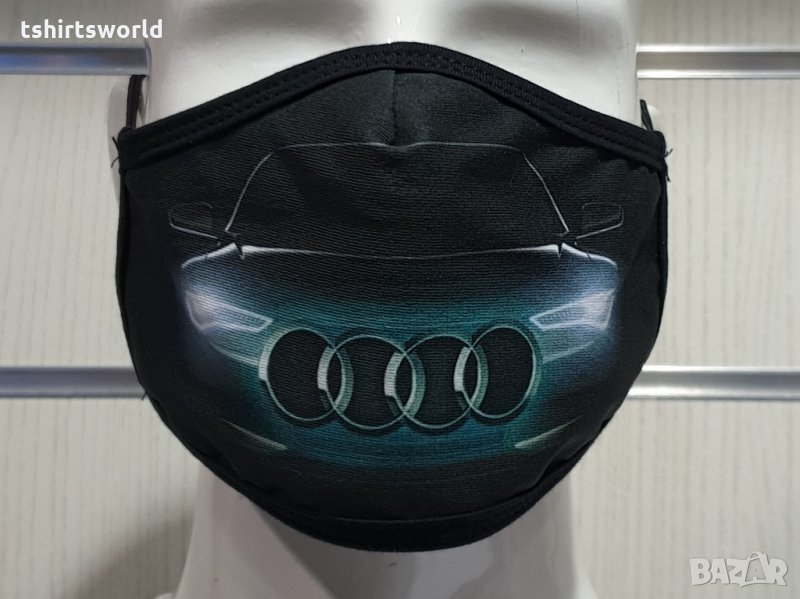 Маска за многократна употреба Ауди, двупластова, снимка 1