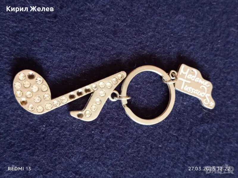 Фешън ключодържател Madame Tussauds интересен 31558, снимка 1