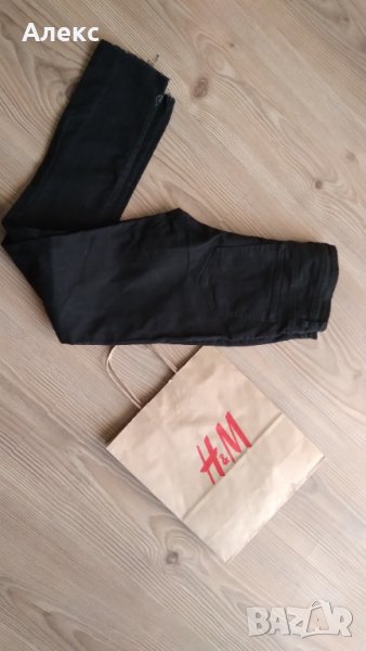 H&M - дънки с накъсан ефект 9-10г, снимка 1