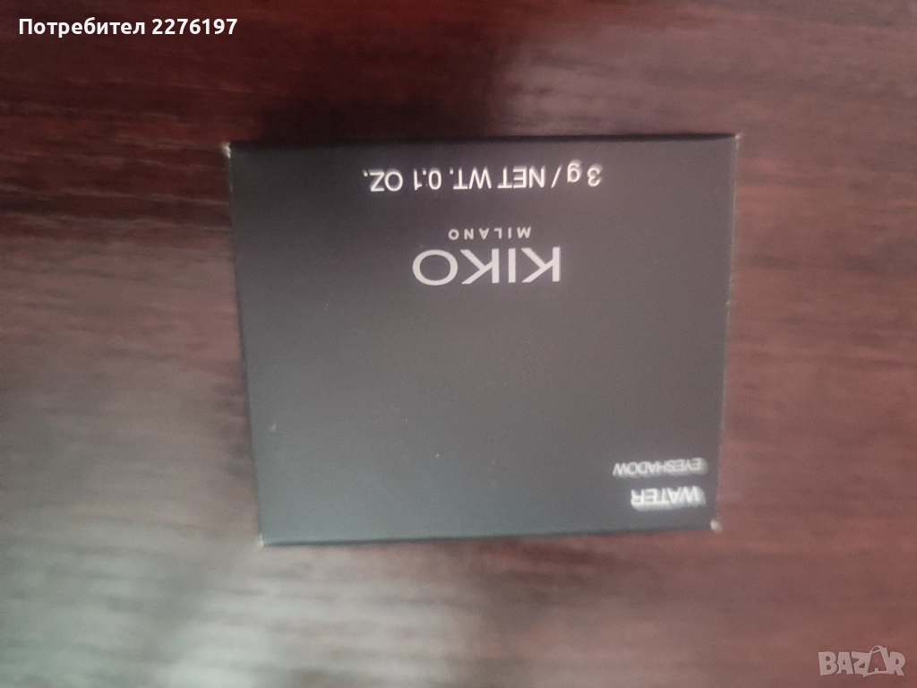 Сенки за очи, снимка 1