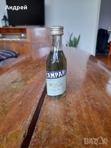 Старo Campari, снимка 1