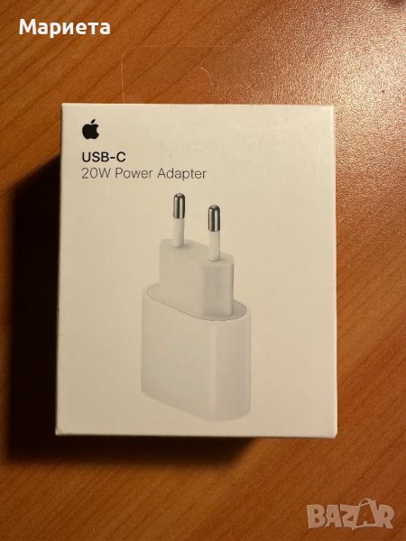 Захранващ адаптер от Apple USB-C 20W, снимка 1