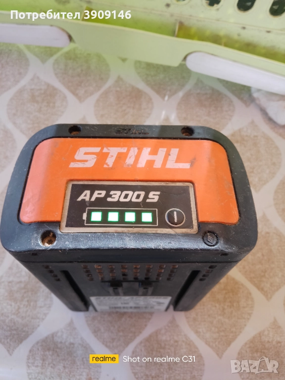 Батерия Shtil AP300s, снимка 1