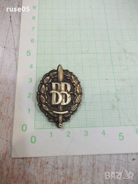 Вензел "Вътрешни войски", снимка 1