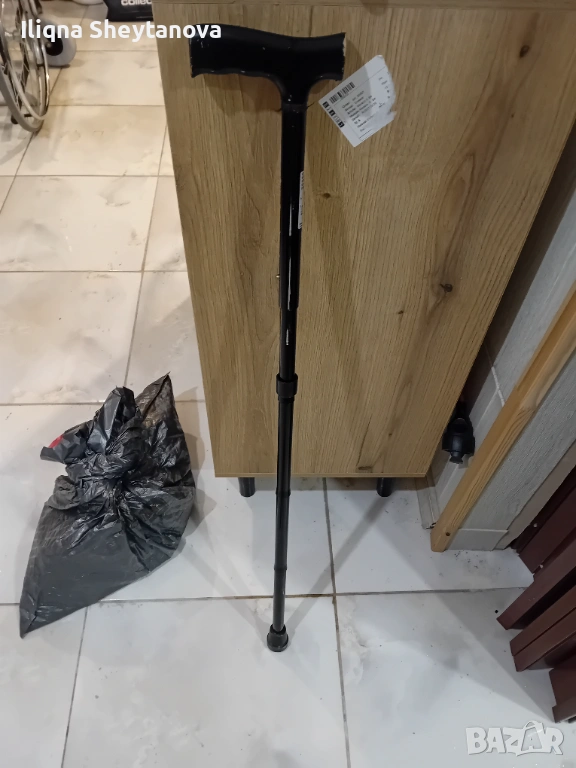 Бастун , снимка 1