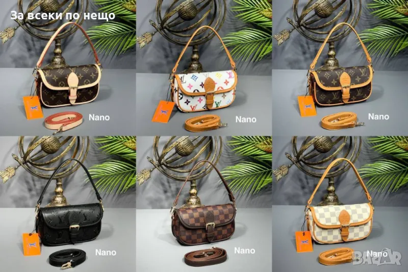 Louis Vuitton Дамска Чанта Луис Витон - Налични Различни Цветове Код E60, снимка 1