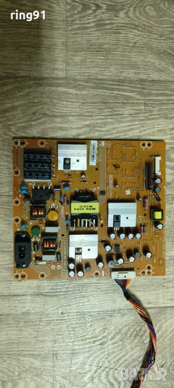 Захранване - 715G5793-P02-000-002H TV Philips 32PFL4258, снимка 1