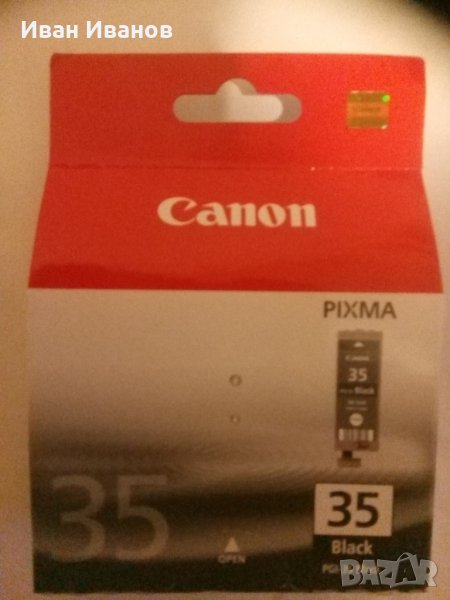 Мастилена касета Canon PGI-35 , снимка 1