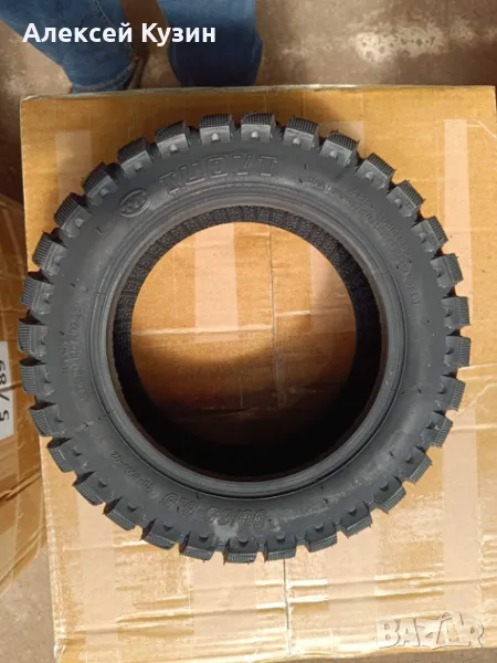 Безкамерна гума за електрически тротинетка TUOVT 90/65-6.5 Offroad Kugoo Kirin M5 PRO KKM5-0001, снимка 1
