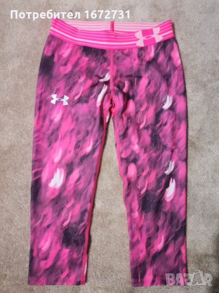 Оригинален дамски клин на Under armour! , снимка 1