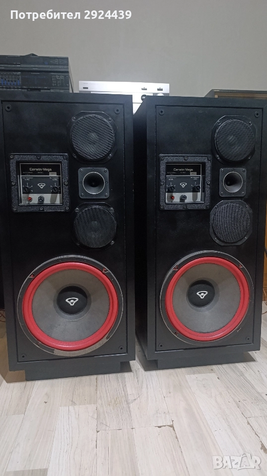 CERWIN WEGA D 7-E, снимка 1