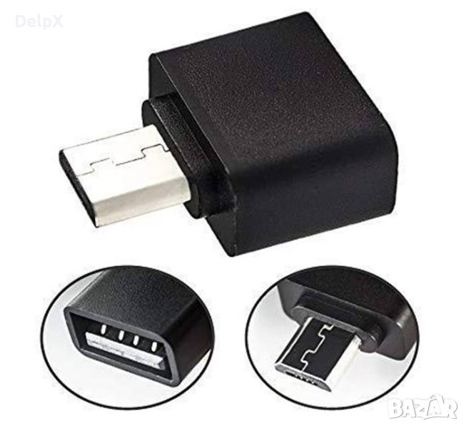 OTG преходник за захранване USB-А(ж)/MICRO USB(м), снимка 1