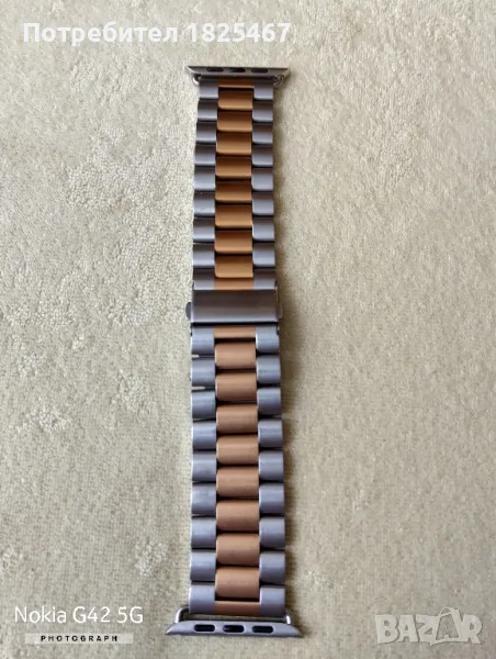 Верижка apple watch, снимка 1