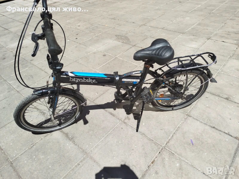 20 цола алуминиев сгъваем велосипед колело , снимка 1