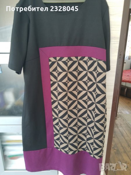 Рокля, снимка 1