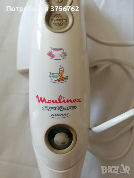 Продавам много запазен пасатор Молинекс, снимка 1