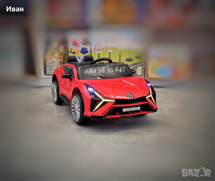 ТОП ЦЕНА!НОВО!Акумулаторна кола DAKOTA с 12V батерия,Bluetooth,дистанционно, снимка 1