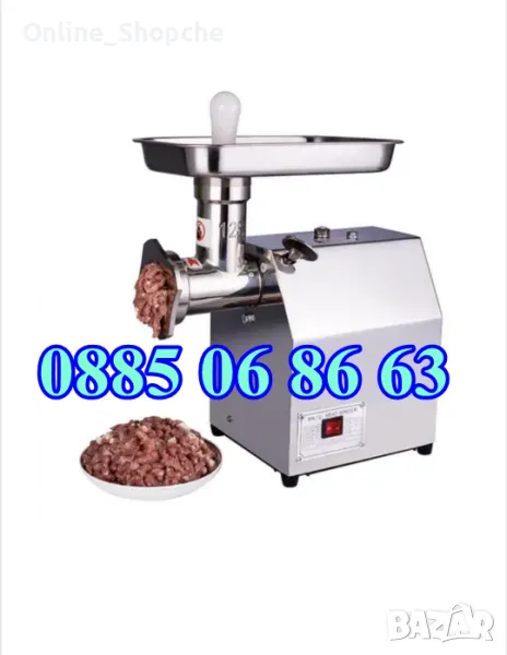 Професионална месомелачка ТК12 1200W, 150 кг/ч, 3 решетки, 2 ножа, снимка 1