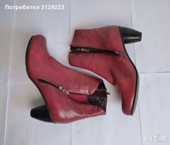 Everybody boots 38,5, снимка 1